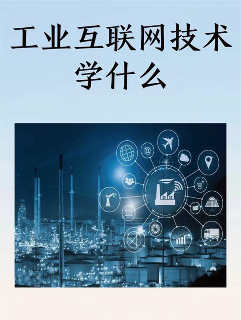 成都软件开发：避开三大误区，走向成功